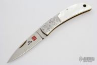 E1001P Osprey - Engraved