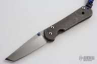 Small Sebenza 21 - Tanto