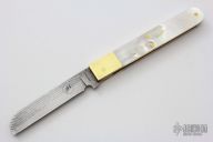 Cargoes #2 Slipjoint