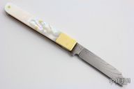 Cargoes #2 Slipjoint