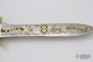 Vietnam Special Forces Commemorative M4