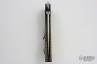 Custom UBR Commander