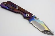 MSC SMF XL CC - Level IV Strike Plate