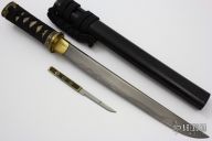 Vintage Hanwei Tanto