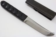 Kozuka