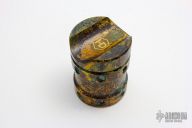 Custom Brass Cigar Rest