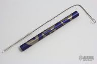Titanium Drinking Straw - Small