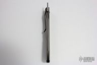 21st Century Higo Nokami