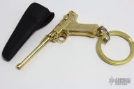 Handmade Artillery Luger