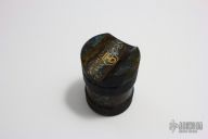 Custom Copper Cigar Rest