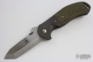 Custom Bulldog - New Logo