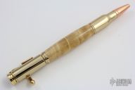 Bolt Action Bullet Pen