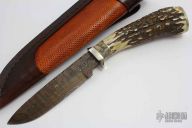 Damascus Hunter