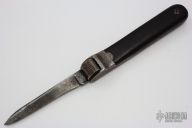 RARE Antique Gravity Knife