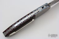 Model L28M Front Flipper