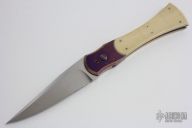 Ivory Deadbolt Locking Folder