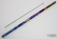 Titanium Drinking Straw