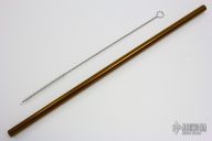 Titanium Drinking Straw