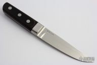 Tanken Utility Model 4003