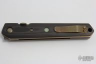 Kwaiken - Marble Carbon Fiber & GITD Underlays