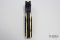 ATCF Variant Stag Flipper