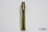 Integral Button Lock