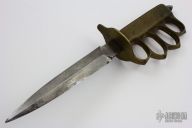US 1918 Au Lion Trench Knife - Extremely Hard to Find
