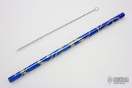 Titanium Drinking Straw