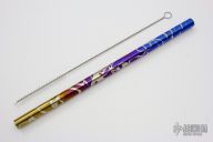Titanium Drinking Straw