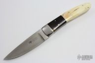 Hunting Knife