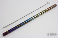 Titanium Drinking Straw