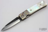 Inagaki Liner Lock Folder - Pearl