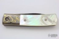 Inagaki Liner Lock Folder - Pearl