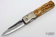 Inagaki Liner Lock Folder - Mammoth