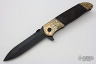 Single Issue Prototype Dagger Flipper