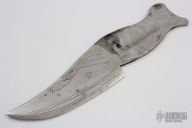 Utility Camp Knife Blank