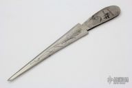 D2 Boot Knife Blade blank