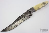 Damascus Fighter