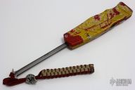 STC - Safe To Carry - Red Splash