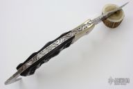 Scale Release Auto  - Prototype #000