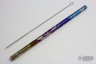 Titanium Drinking Straw