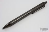 Damascus click pen