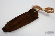 959 Puma Universal Jagdmesser