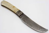 Damascus Skinner