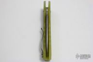 Vendetta 15th Anniversary - Jade G-10