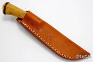 Seiryu Knife NAS - 10 cm