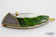 Schrade-Barnett SB2 #0408