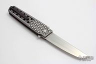 Radical 194 - Engraved