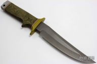 SOG Style Fighter