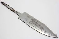 D2 Utility Blade Blank